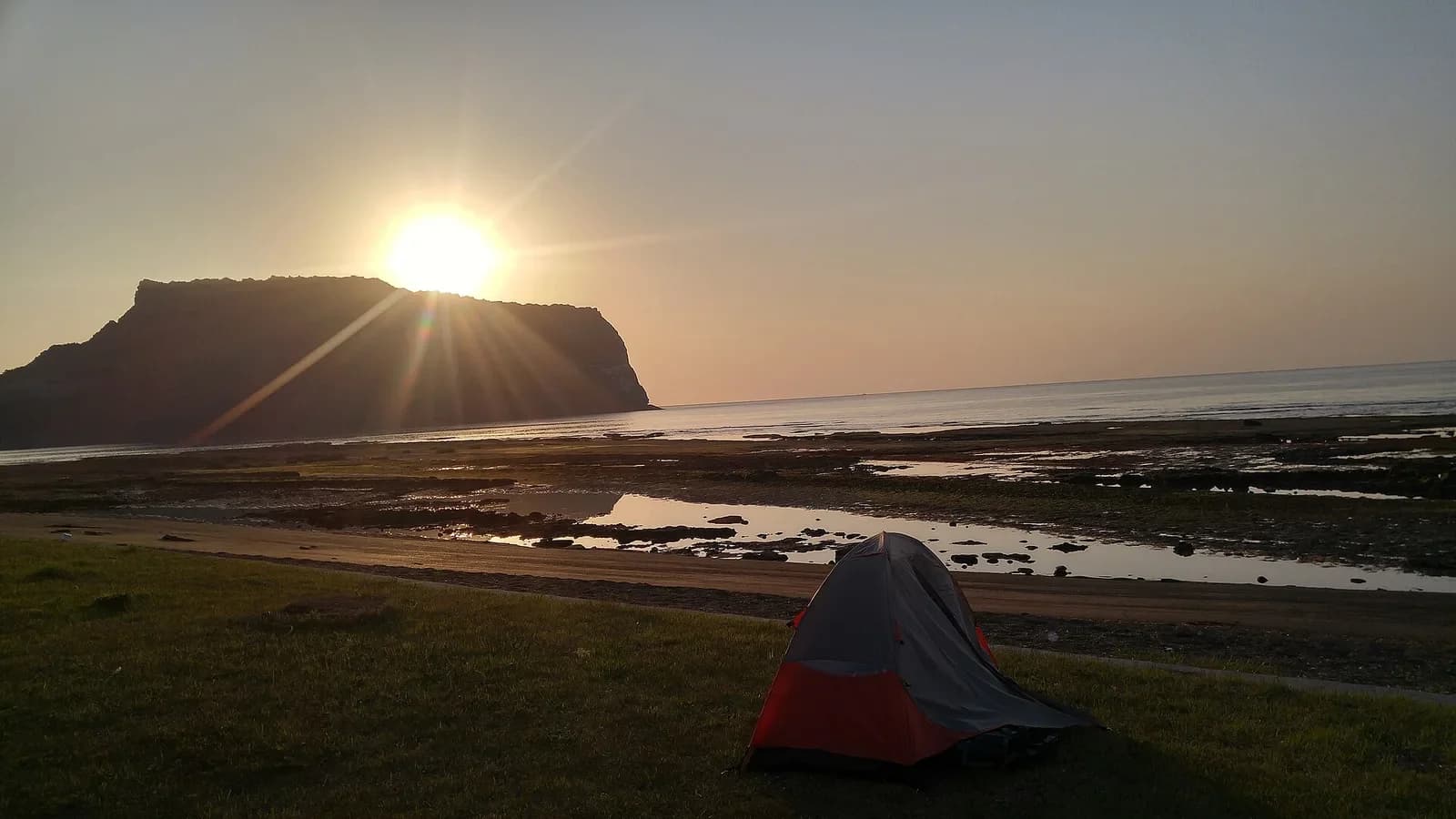 Seongsan Ilchulbong on Jeju Island, photographed in 2017.